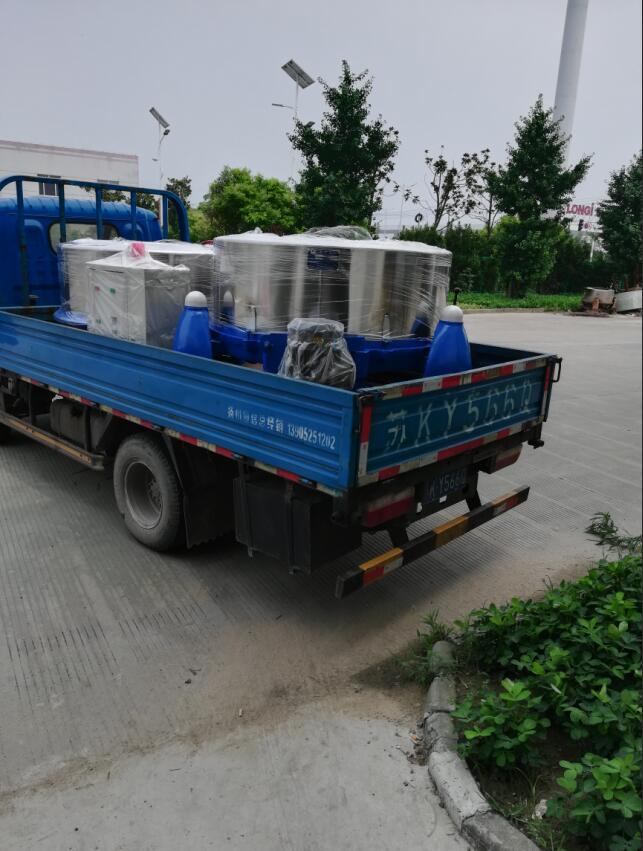 QQ截图20180707155645.jpg222222222222222222222222.jpg